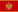 Montenegrin